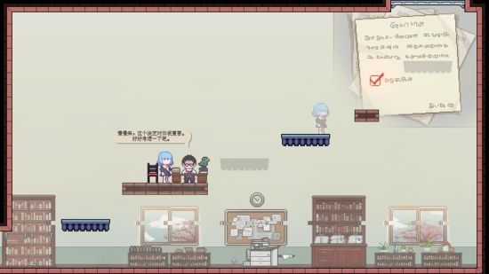 《往事伴我》试玩版1月11日登陆Steam：探索自我与直面过去的解谜之旅