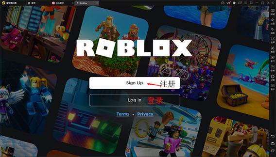 roblox罗布乐思国际服最新版2024下载